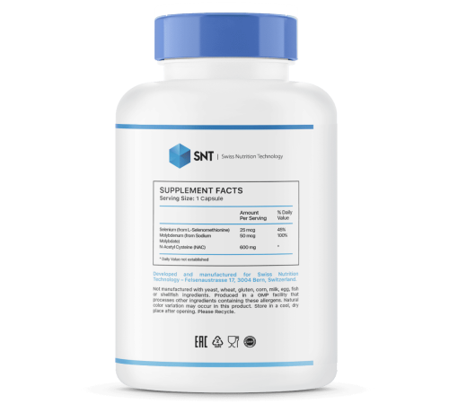 N-ацетил-L-цистеин SNT NAC N-Acetyl Cysteine (100 капс)