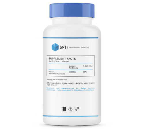Витамин А SNT Vitamin A-10000 (60 капс)