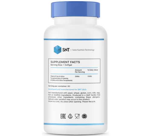 Витамин Е SNT Vitamin E (60 капс)