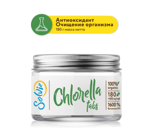Хлорелла Solvie Chlorella (180 гр)