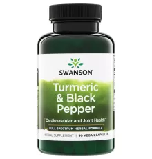 Куркумин Swanson Turmeric & Black Pepper (90 капс)