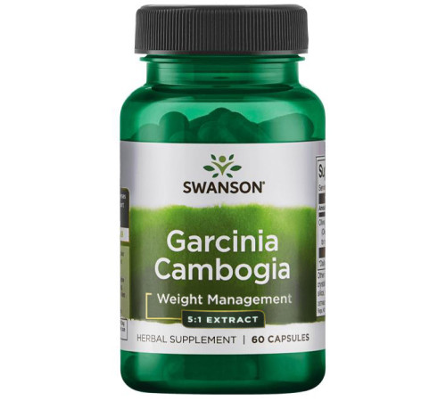 Гарциния камбоджийская Swanson Garcinia Cambogia (60 капс)