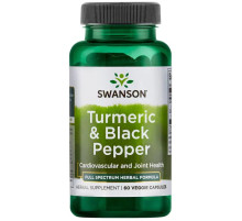 Куркумин Swanson Turmeric & Black Pepper (60 капс)
