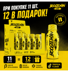 Предтренировочный комплекс Trec Nutrition Boogieman Shot (12x100 мл АКЦИЯ) - Тропик