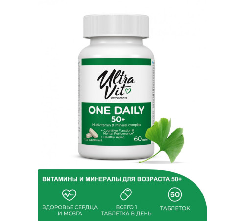 Витамины Ultravit One Daily 50+ (60 таб)