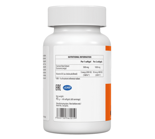 Куркумин UltraVit Curcumin D3 (60 капс)