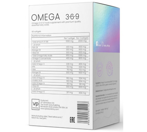 Жирные кислоты VPLab Omega 3-6-9 (60 капсул)