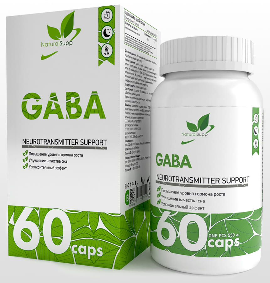 Габа NaturalSupp Gaba (60 капс)