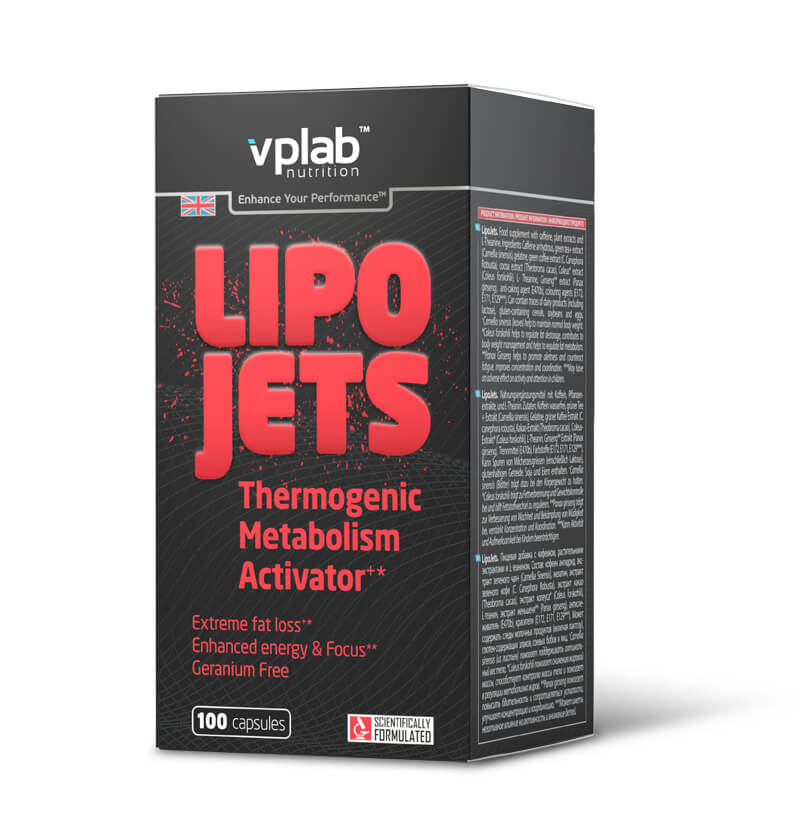 Жиросжигатель VPlab LipoJets